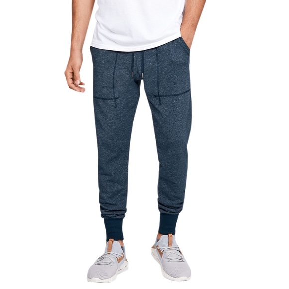 ua speckle terry joggers